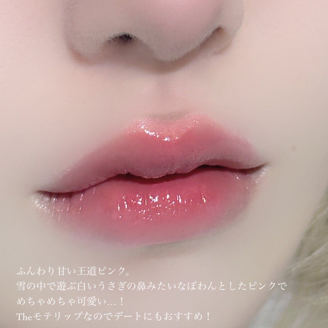 グロウ フィクシングティント/ETUDE/リップティントを使ったクチコミ(3枚目)