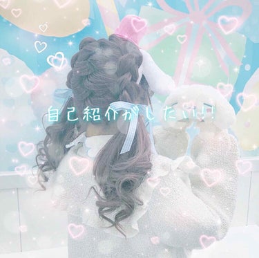 ʚ たぴみるく ɞ on LIPS 「こんにちは!!たぴみるくです♡⸜(๑⃙⃘'ᗜ'๑⃙⃘)⸝⸜❤︎..」（1枚目）