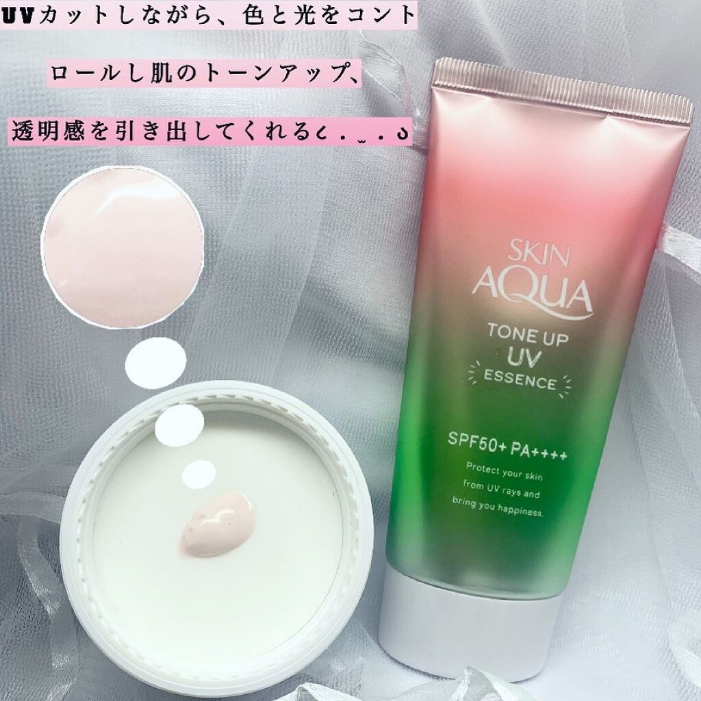 スキンアクア トーンアップUVエッセンス/スキンアクア/日焼け止めクリームを使ったクチコミ(2枚目)
