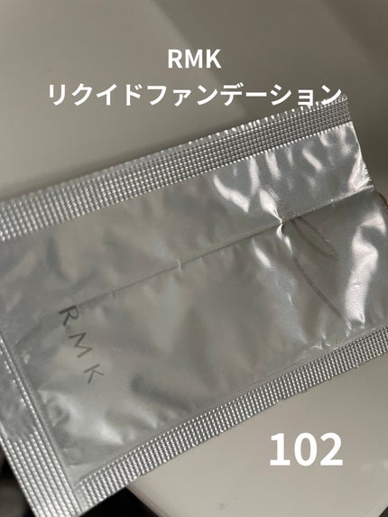 RMK リクイドファンデーション/RMK/リキッドファンデーションを使ったクチコミ(1枚目)