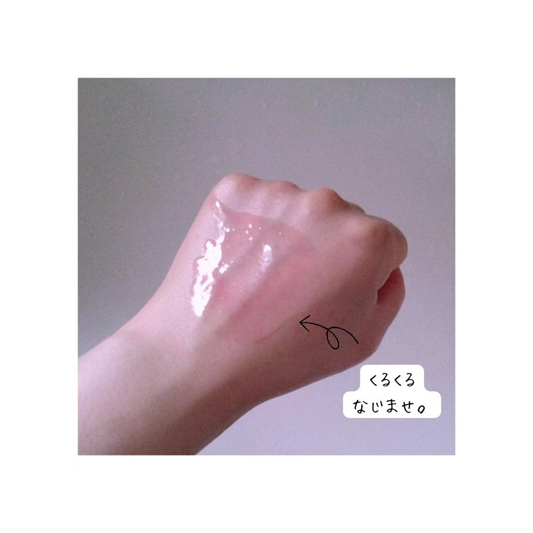 スキンクリア クレンズ オイル <アロマタイプ>/アテニア/オイルクレンジングを使ったクチコミ(3枚目)