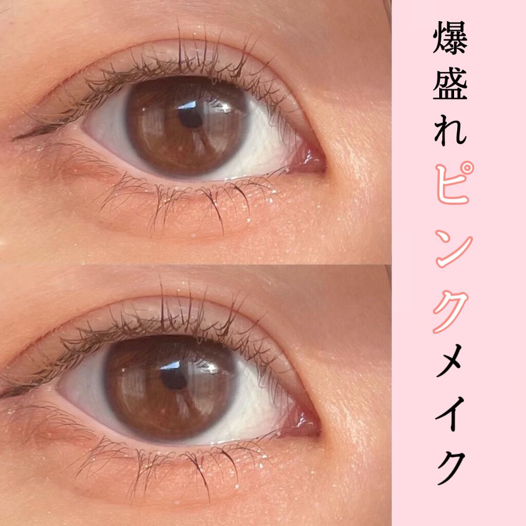 マイシャドウパレット PM-0055 デザート/play on make/アイシャドウパレットを使ったクチコミ（1枚目）