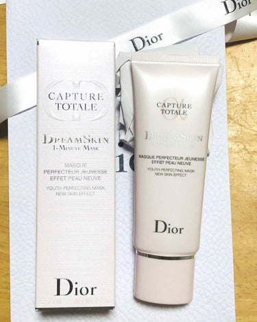 Dior 【旧】カプチュール トータル ドリームスキン 1ミニット マスクのクチコミ「流石Dior🥺肌蘇った！デパコスはやはり優秀


友達から誕生日プレゼントで貰いました！
美意.....」（1枚目）