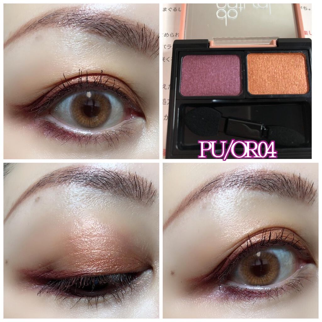 ドゥーナチュラル リップスティック ケース/do natural/その他化粧小物を使ったクチコミ（3枚目）