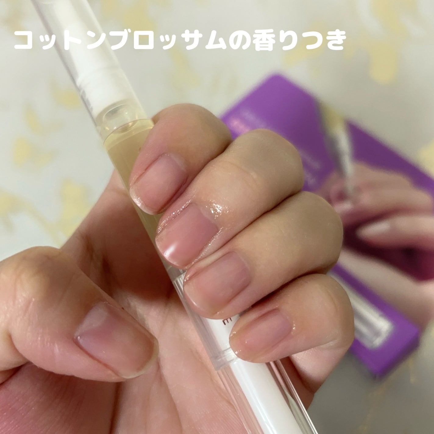 ネイル&キューティクルケアエッセンスオイルペン/BAREN/ネイルオイル・トリートメントを使ったクチコミ(3枚目)