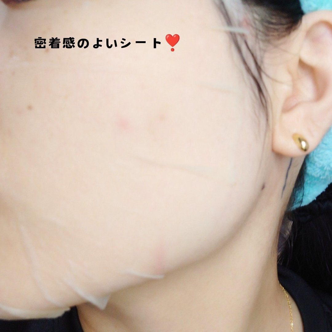 おとみ/フォロバ100 on LIPS 「#提供 #medicube #メディキューブ【メディキューブ/..」(5枚目)
