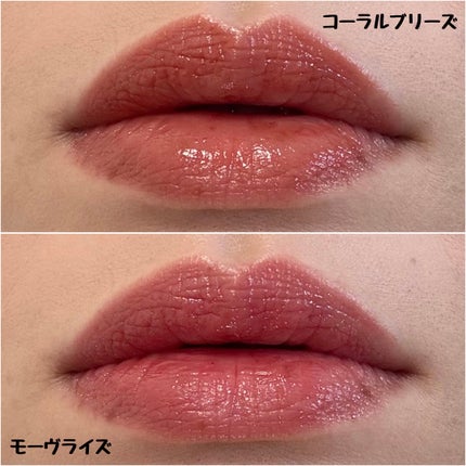 バイオームバリア クリームミスト/UIQ/ミスト状化粧水を使ったクチコミ(4枚目)