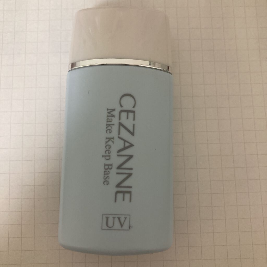 パーフェクトマルチアイズ/キャンメイク/アイシャドウパレットを使ったクチコミ（3枚目）