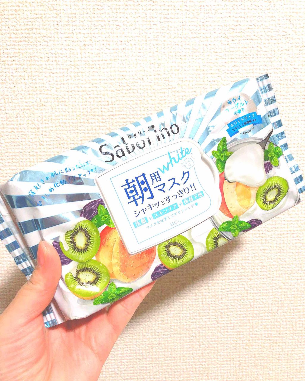 目ざまシート フレッシュ果実のホワイトタイプ/サボリーノ/シートマスク・パックを使ったクチコミ（1枚目）
