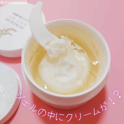 ライスピュアジェル&クリーム/THANK YOU FARMER/フェイスクリームを使ったクチコミ(5枚目)