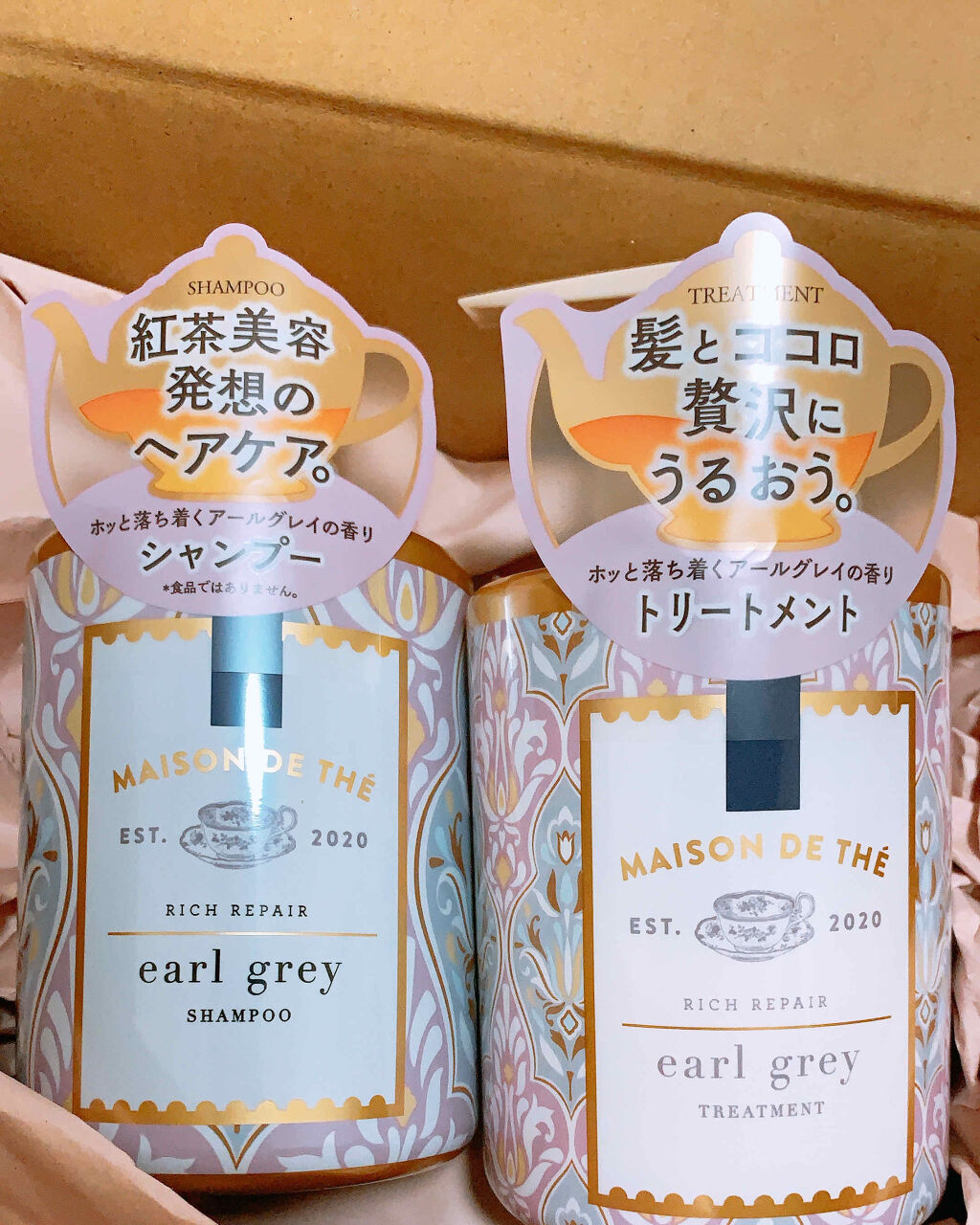 リッチリペア シャンプー／トリートメント/MAISON DE THÉ/市販シャンプーを使ったクチコミ（1枚目）