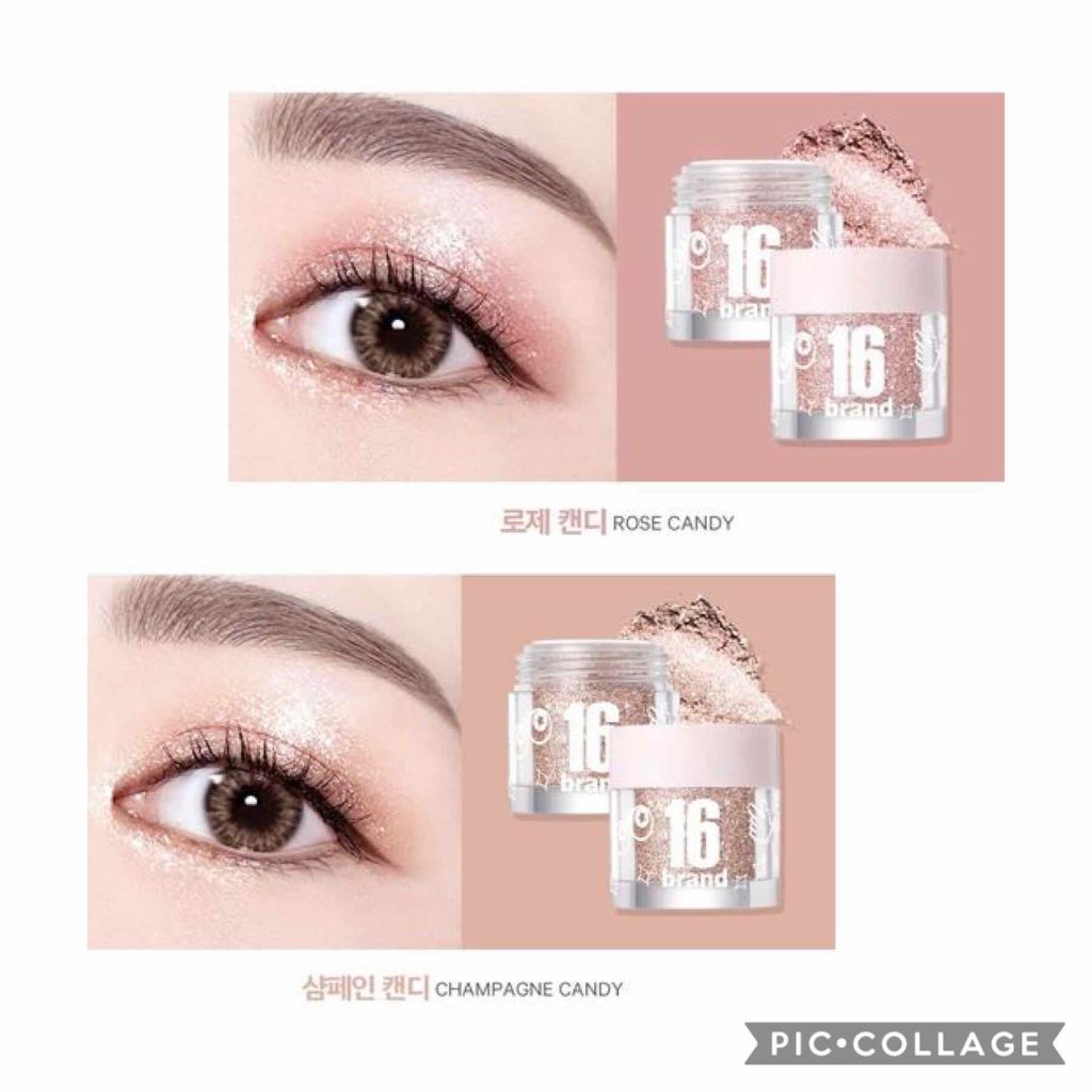 16CANDY ROCK PEAEL POWDER/16BRAND/単色アイシャドウを使ったクチコミ（2枚目）