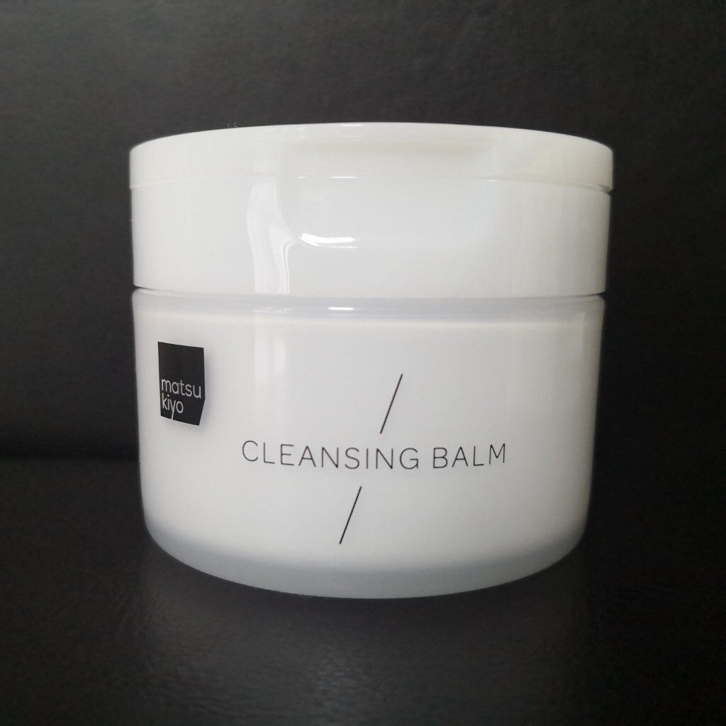 クレンジングバーム/matsukiyo/クレンジングバームを使ったクチコミ(5枚目)