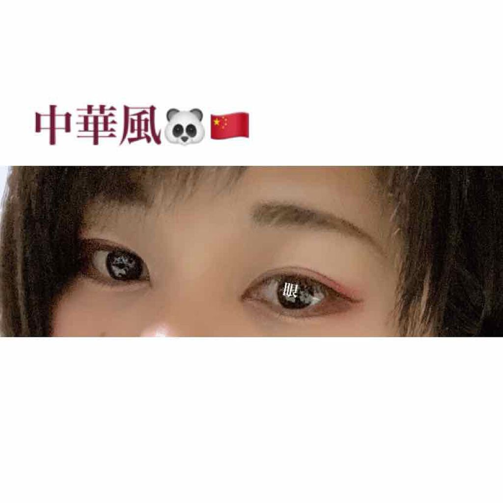 スパークリング ジェム/DAZZSHOP/ジェル・クリームアイシャドウを使ったクチコミ(2枚目)