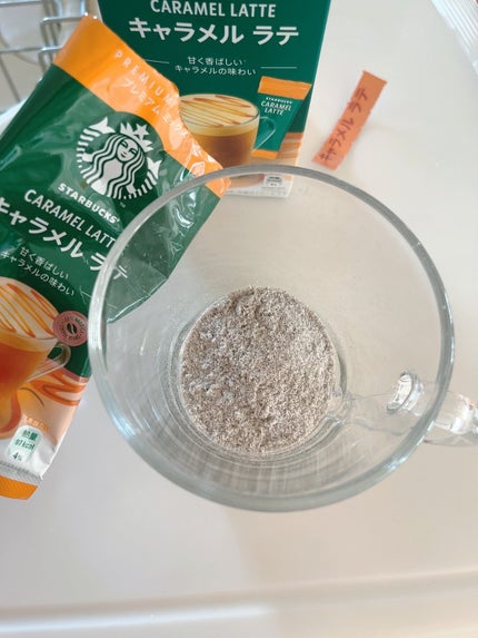 キャラメルラテ/スターバックス/オーツ・アーモンドミルクを使ったクチコミ(2枚目)