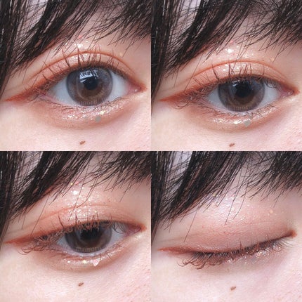 クイックラッシュカーラー/キャンメイク/マスカラ下地を使ったクチコミ(4枚目)