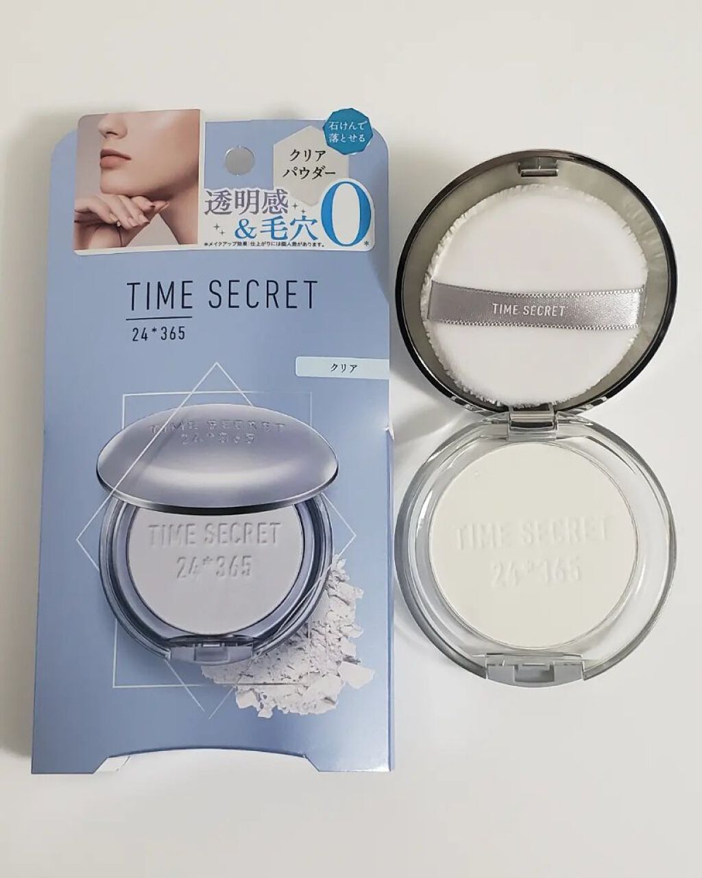 ミネラルプレストクリアベール/TIME SECRET/プレストパウダーを使ったクチコミ(5枚目)