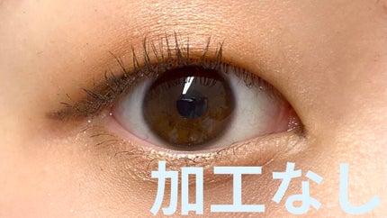 ロング&カールマスカラ アドバンストフィルム/ヒロインメイク/マスカラを使ったクチコミ(5枚目)