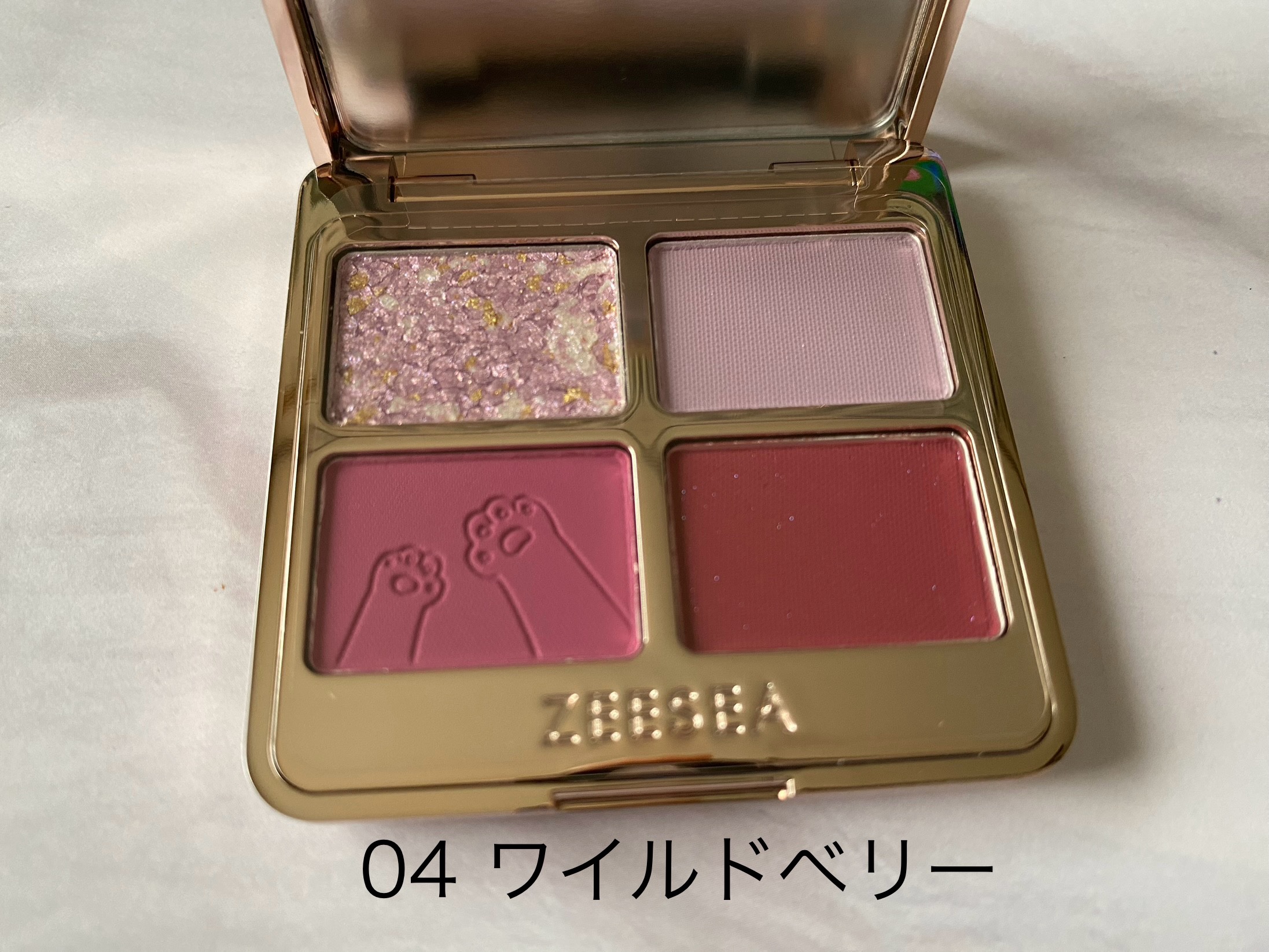 アニマルアイシャドウ(4シェード)/ZEESEA/アイシャドウパレットを使ったクチコミ（2枚目）