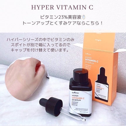 ããðéåœçŸå®¹ðªðª¡ on LIPS ããisntreeããæ°ããã¬ãããŒã«ã»ãã¿ãã³Cã»ãã€ã¢ã·ã³ã¢..ãïŒ4æç®ïŒ