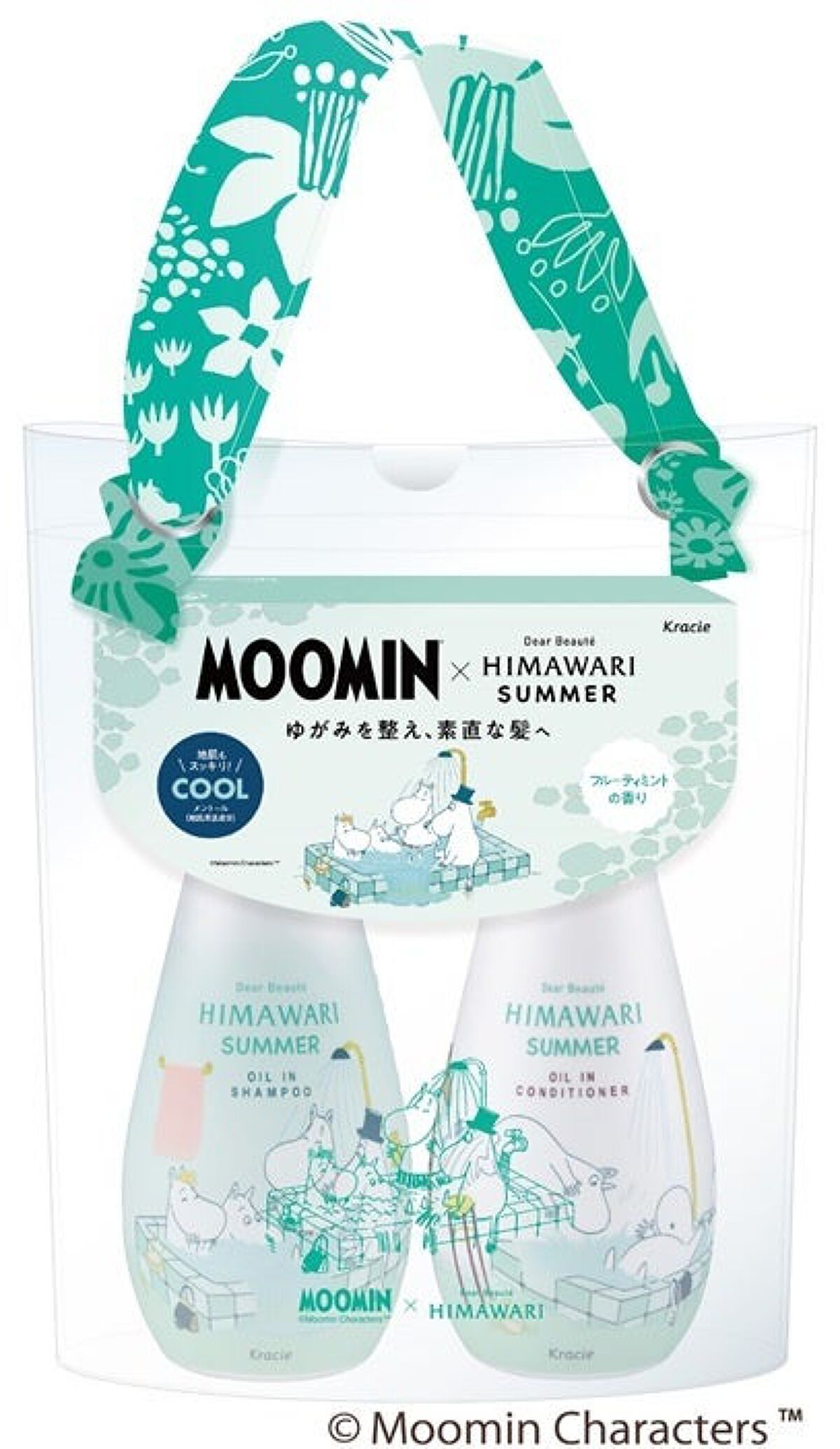 オイルインシャンプー＆コンディショナー（ムーミンサマー） 2022