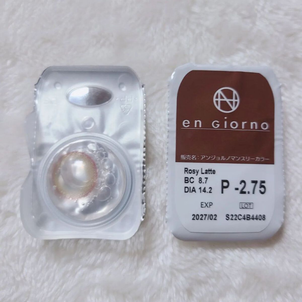 アンジョルノ/en Giorno/カラーコンタクトレンズを使ったクチコミ（3枚目）