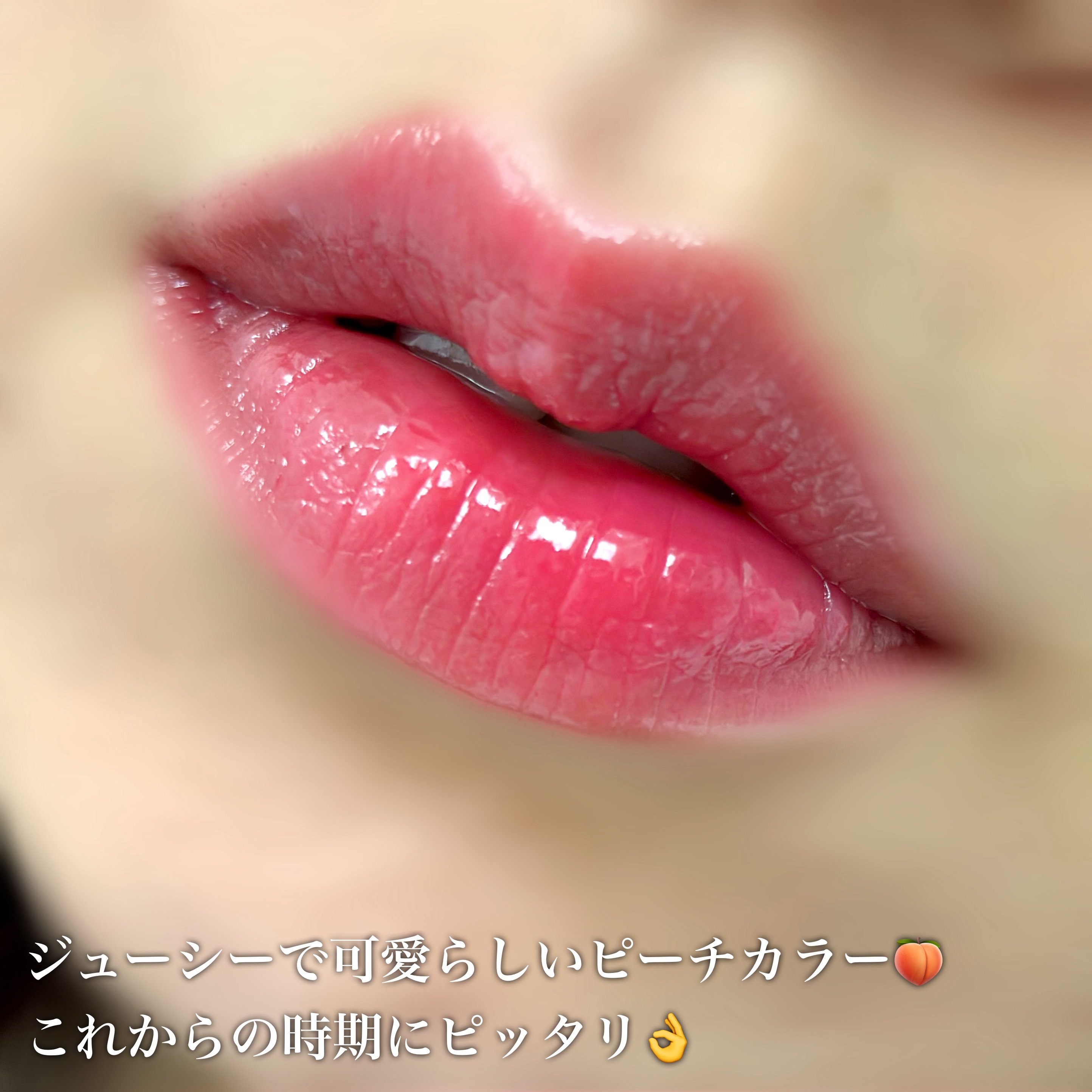 S2ND ニュープラネットティントのクチコミ「＼色持ち高発色ティント♡／



6月メガ割何買う⁈
高発色ティント探してるならこれオススメだ.....」（3枚目）