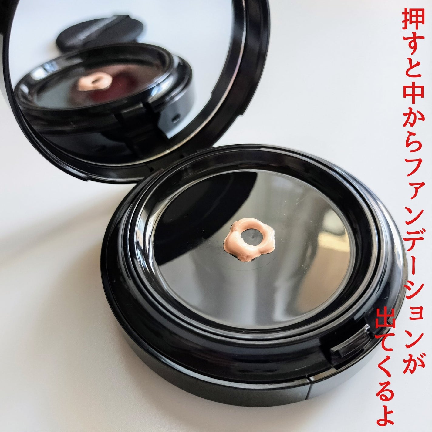 V3 エキサイティングファンデーション/SPICARE/クッションファンデーションを使ったクチコミ(3枚目)