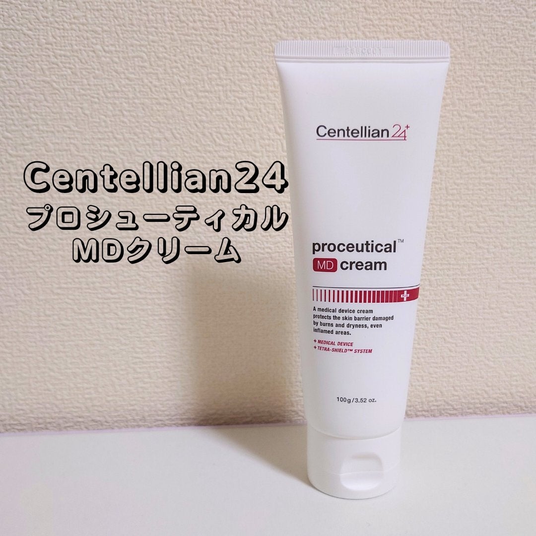 プロシューティカルMDクリーム/センテリアン24/フェイスクリームを使ったクチコミ(1枚目)