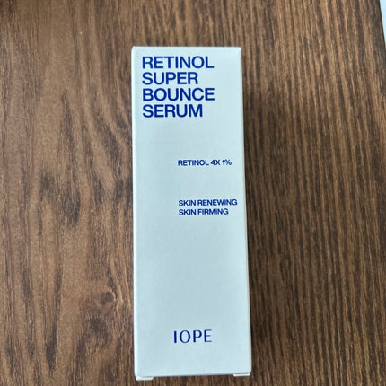 レチノール スーパーバウンス セラム/IOPE/美容液を使ったクチコミ(1枚目)