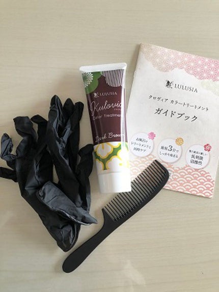 クロヴィア カラートリートメント/ルルシア/洗い流すヘアトリートメントを使ったクチコミ(1枚目)