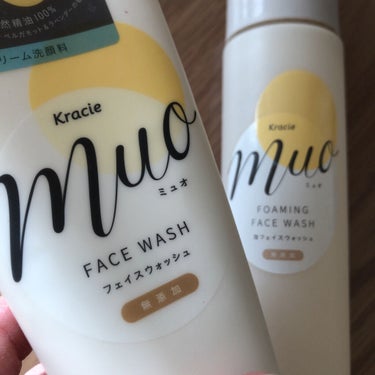 泡の洗顔料 ポンプ 200ml/muo/泡洗顔を使ったクチコミ（2枚目）