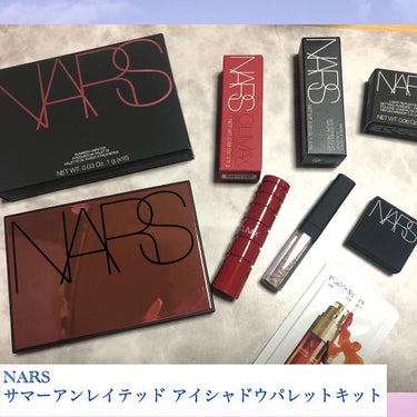 ラディアントクリーミーコンシーラー/NARS/リキッドコンシーラーを使ったクチコミ（1枚目）