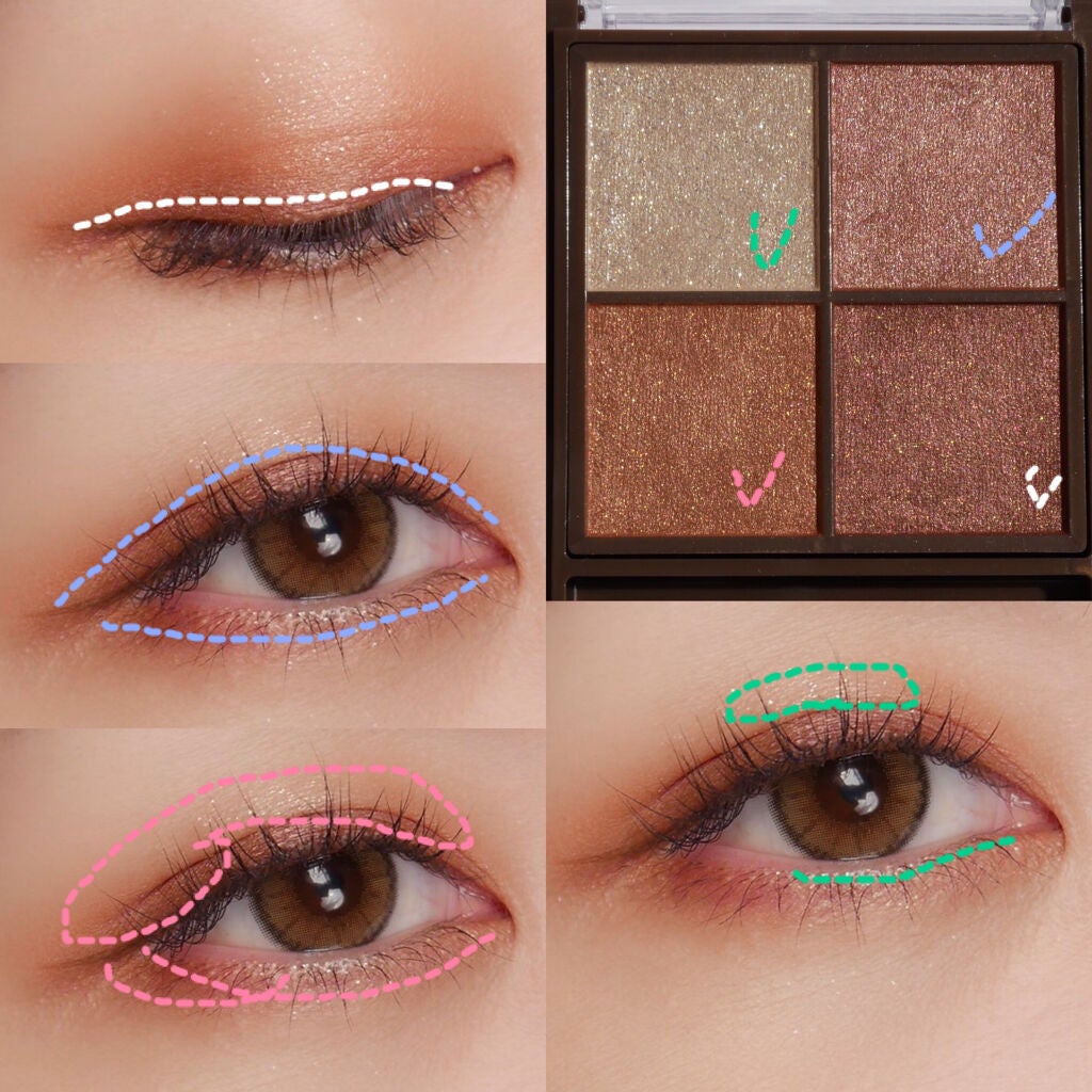 ニュアンスオンアイシャドウ/CEZANNE/アイシャドウパレットを使ったクチコミ(7枚目)