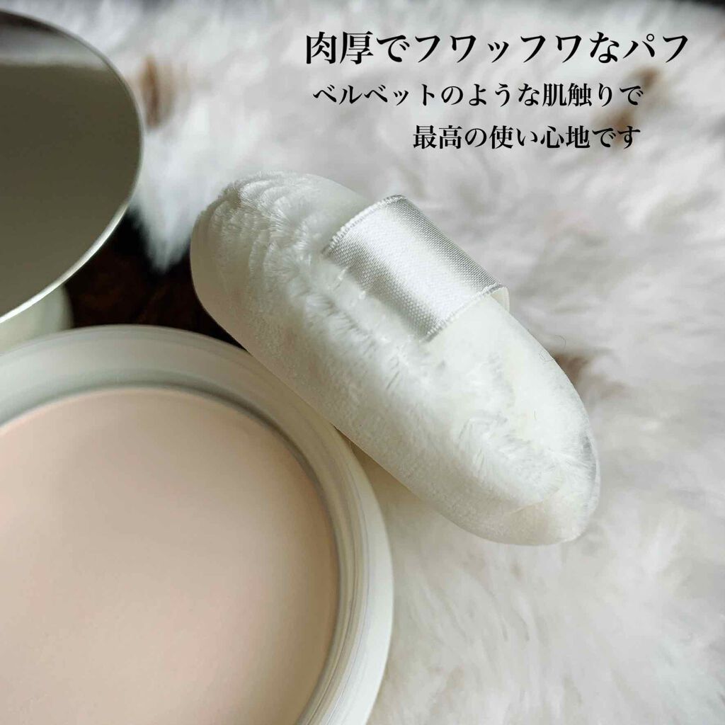 スキンケアパウダー/IPSA/プレストパウダーを使ったクチコミ(3枚目)