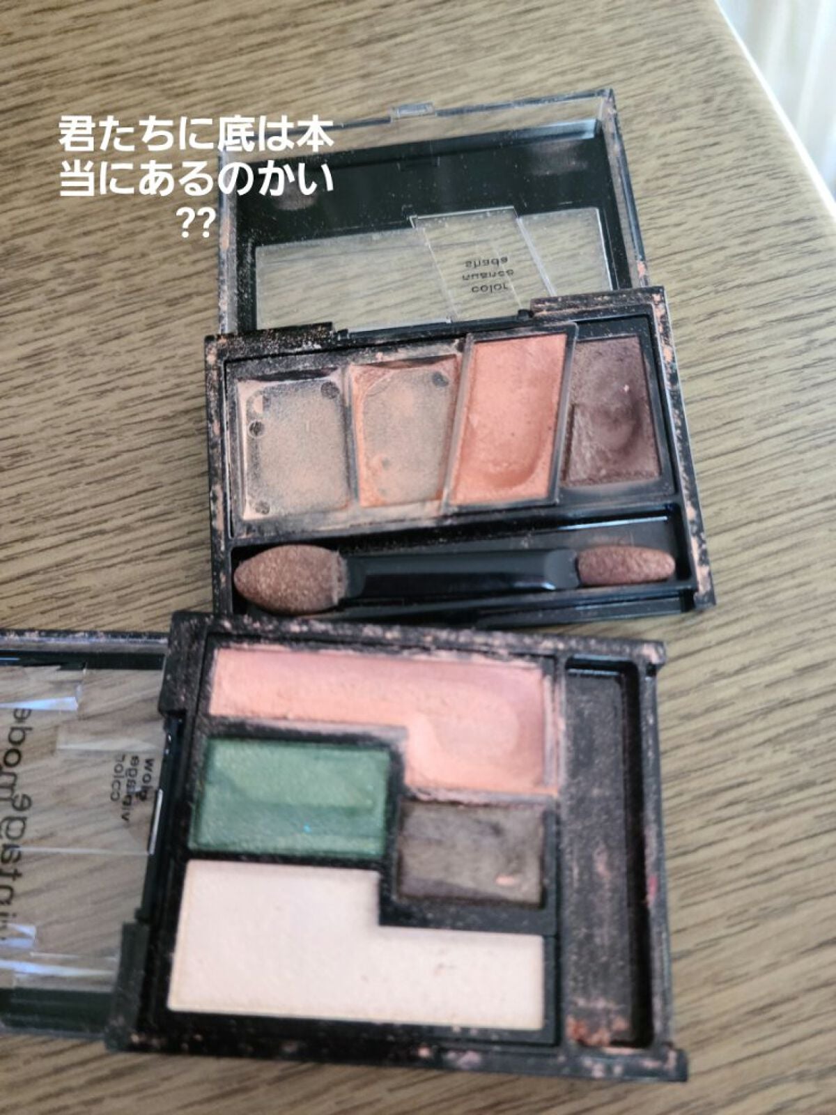 SHOWER GEL /YOPE/ボディソープを使ったクチコミ(2枚目)