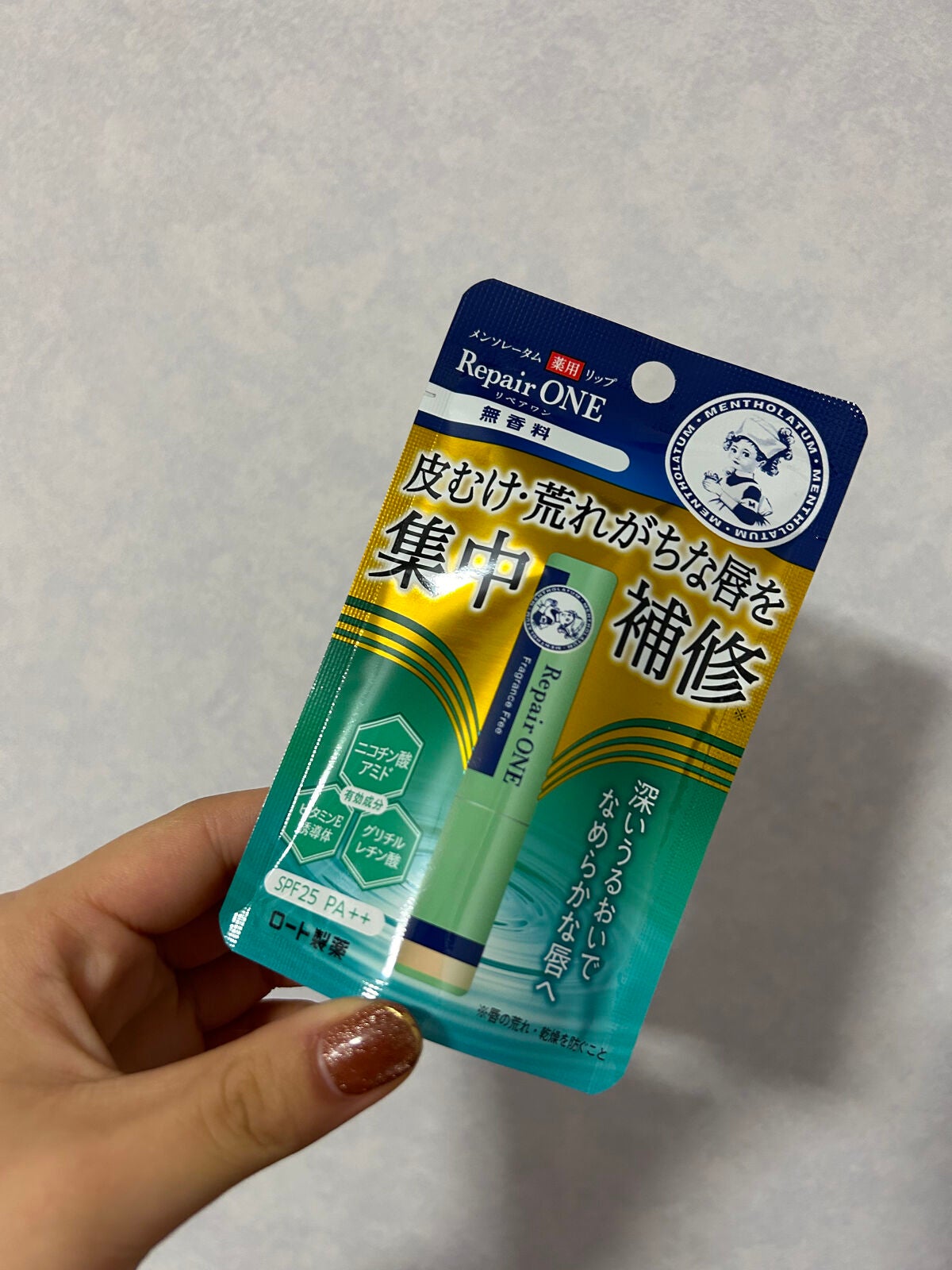 メルティクリームリップ/メンソレータム/リップクリームを使ったクチコミ(1枚目)