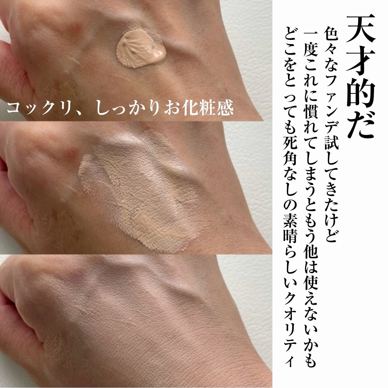 Dior ディオール プレステージ ルフルイド タンドゥローズ 1N×80 プレステージ ル フルイド タン ドゥ ローズ 1N / Dior