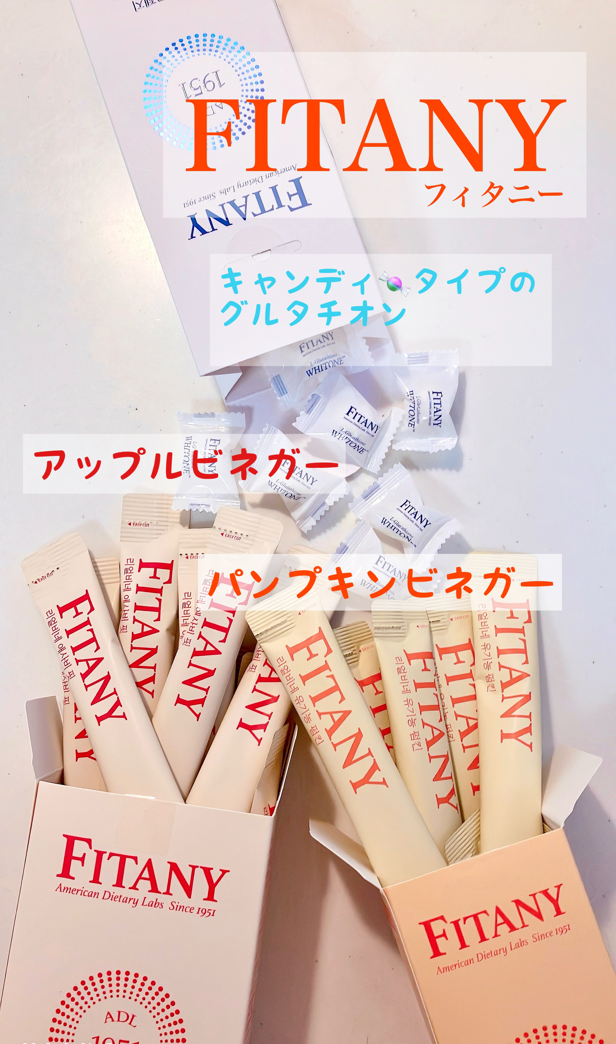 リアルアップルアサビ/FITANY/りんご酢を使ったクチコミ（1枚目）