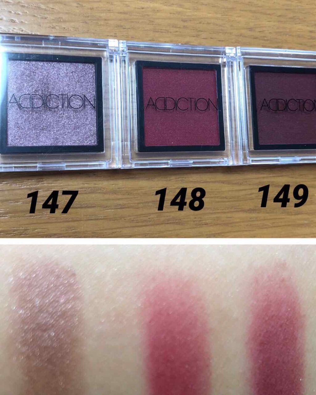 アディクション ザ アイシャドウ/ADDICTION/単色アイシャドウを使ったクチコミ(3枚目)