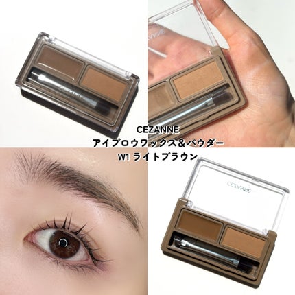 ビタートーンアイシャドウ/CEZANNE/パウダーアイシャドウを使ったクチコミ(7枚目)