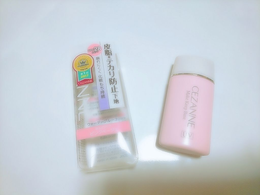 皮脂テカリ防止下地/CEZANNE/化粧下地を使ったクチコミ(1枚目)