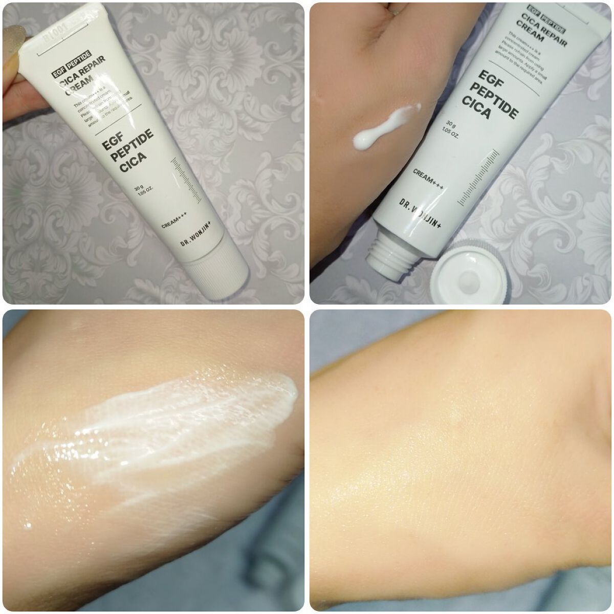 シカリペアクリーム/Dr.wonjin+/フェイスクリームを使ったクチコミ（3枚目）