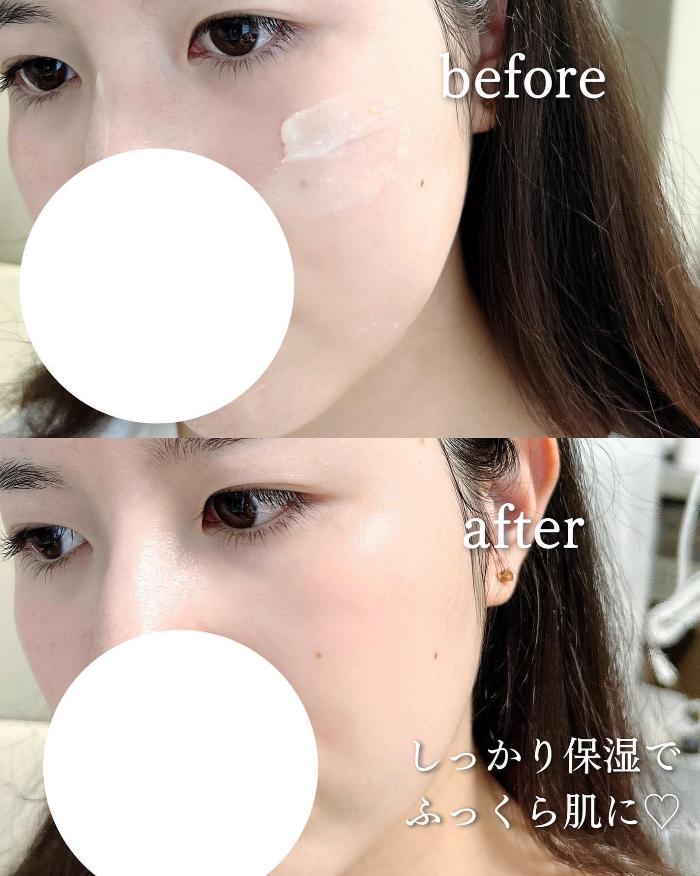 ヴィーガンパッククレンザー/WHIPPED/洗顔フォームを使ったクチコミ(5枚目)