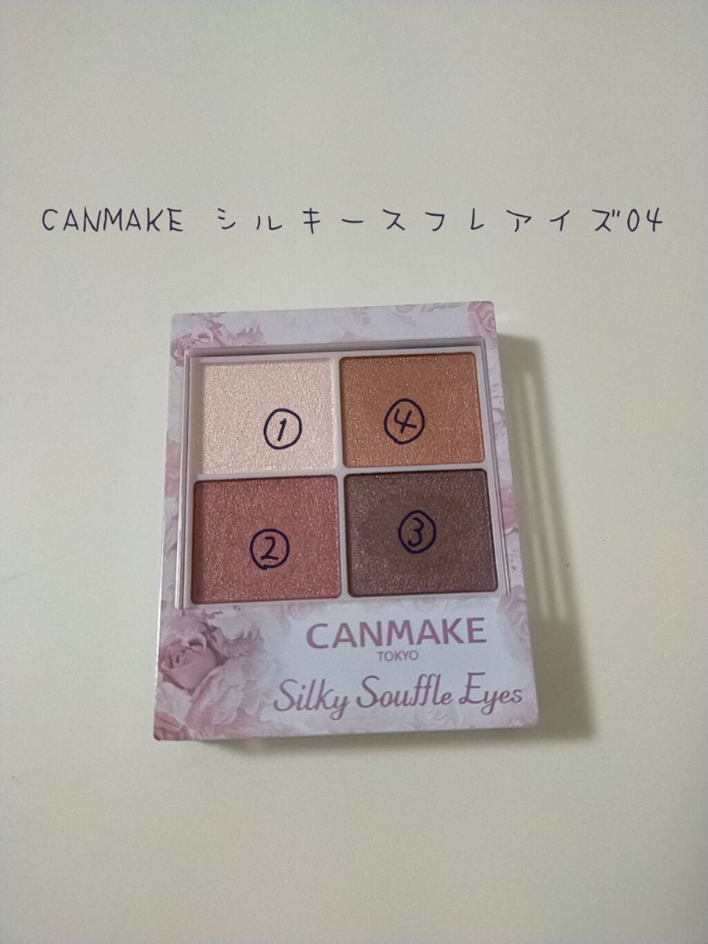 マシュマロフィニッシュフェイスブラシ/キャンメイク/メイクブラシを使ったクチコミ(2枚目)