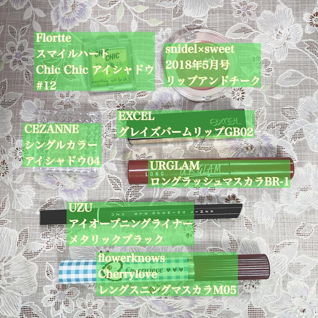 Sweet 2018年5月号/Sweet(スウィート)/雑誌を使ったクチコミ（2枚目）