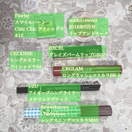 7 SHADES OF BLACK/UZU BY FLOWFUSHI/リキッドアイライナーを使ったクチコミ(2枚目)