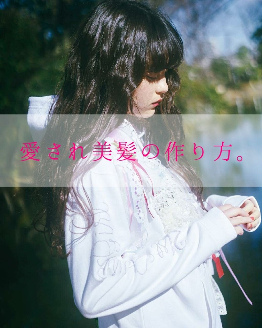 フィーノ プレミアムタッチ 濃厚美容液ヘアマスク/フィーノ/ヘアマスク・ヘアパックを使ったクチコミ(1枚目)