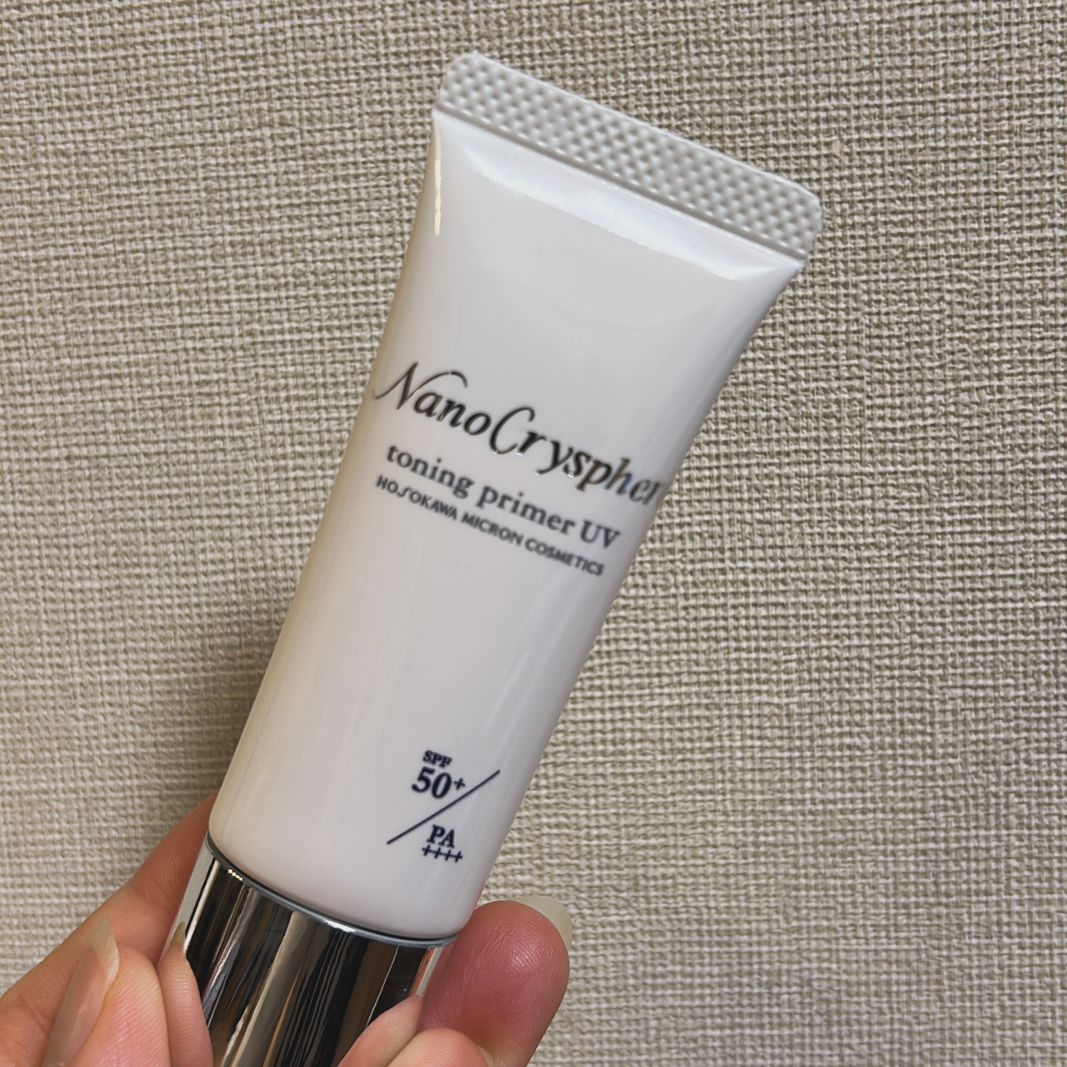 薬用トーニングプライマーUV/ナノクリスフェア/化粧下地を使ったクチコミ（1枚目）