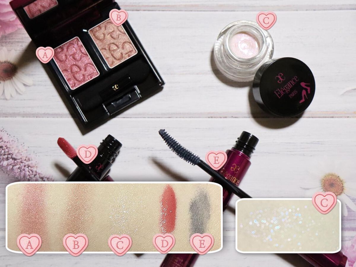 コフレ タンタシオン/Elégance/メイクアップキットを使ったクチコミ(3枚目)